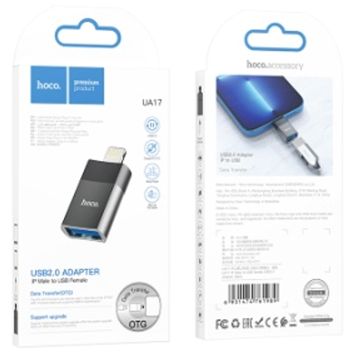 OTG Адаптер Hoco UA17 с USB  на Lightning