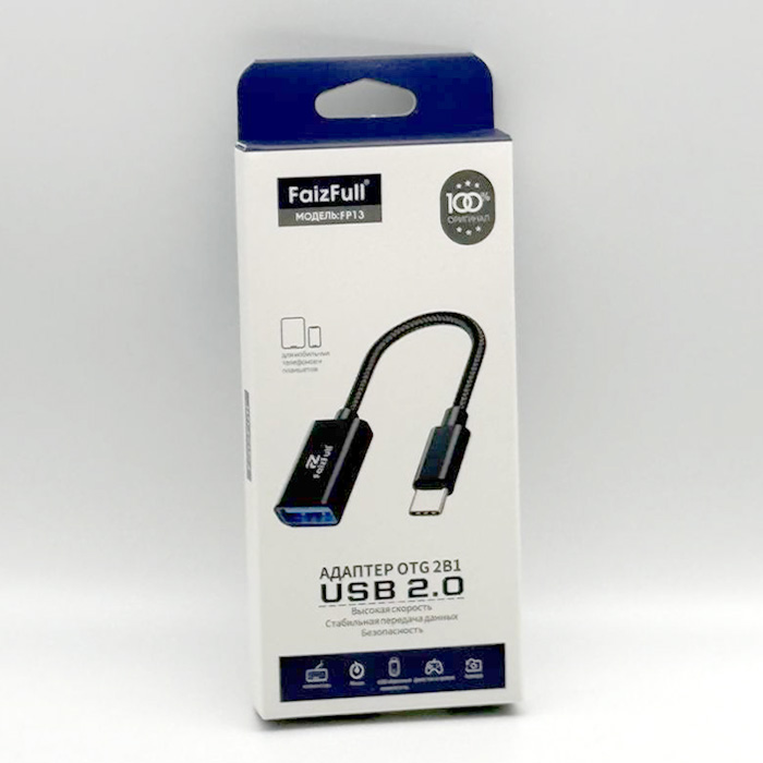 OTG Адаптер FaizFull FP13 с USB на TypeC
