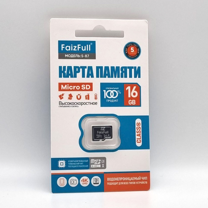Карта памяти FaizFull S-87, 16GB, MicroSD