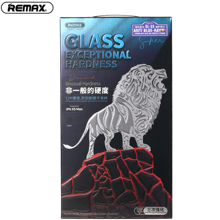 Стекло защитное Remax для iPhone 7/8, черная рамка, перед, полностью, 2D.