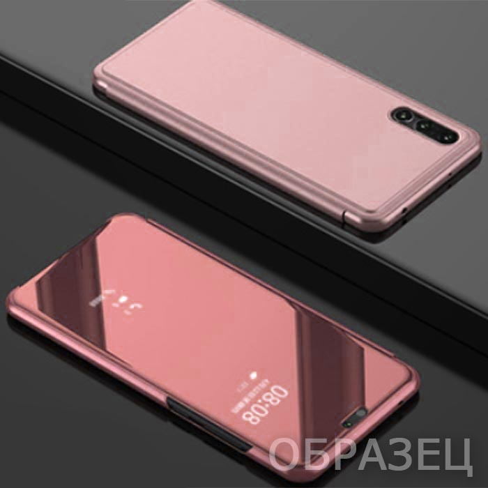 Samsung A9 Star. Книжка, Clear View, светло-розовый