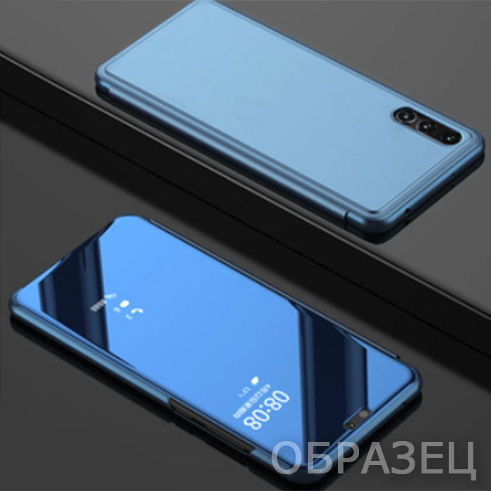 Samsung A9 Star. Книжка, Clear View, голубой