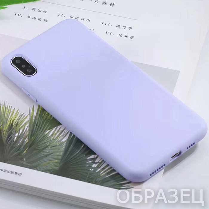 Huawei Honor 10 Lite/P Smart 2019. Накладка, Silicone Case Lite, светло-сиреневый