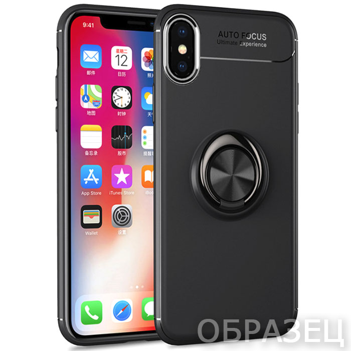 Samsung S10 5G. Накладка, силикон, Ultimate Experience Ring, черный