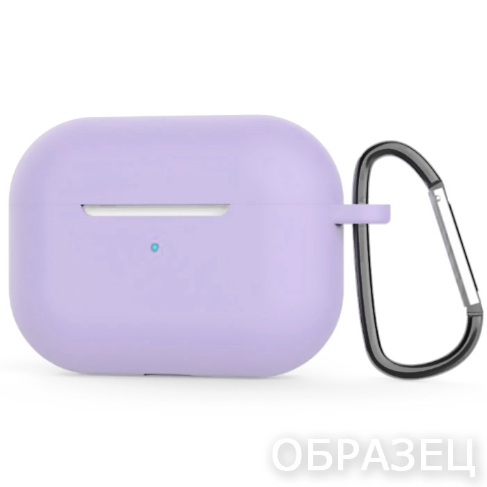 Чехол для Apple AirPods 1/2, Silicone, светло-лиловый