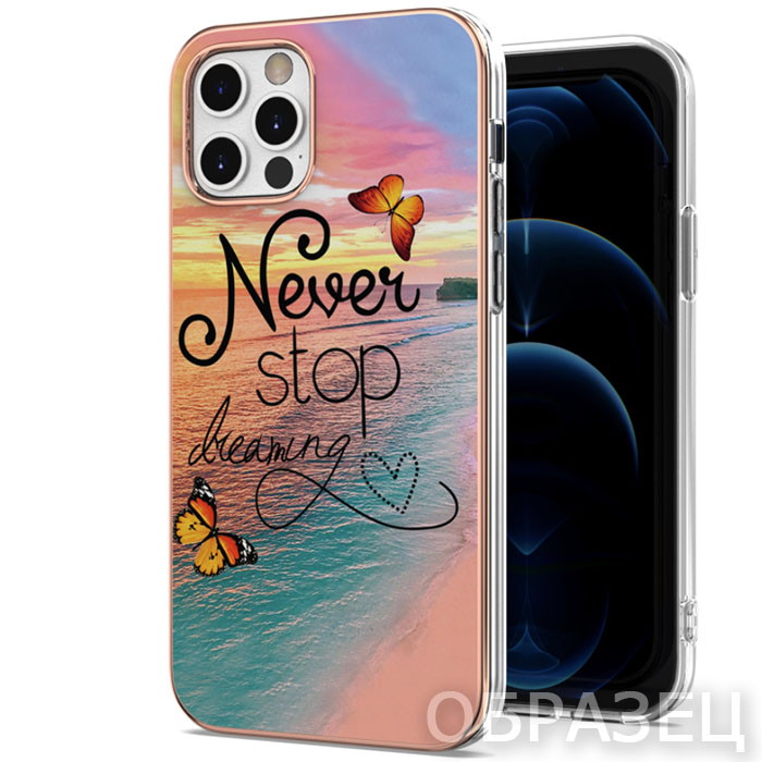 Samsung S20 Plus. Накладка, New IMD, Dreaming