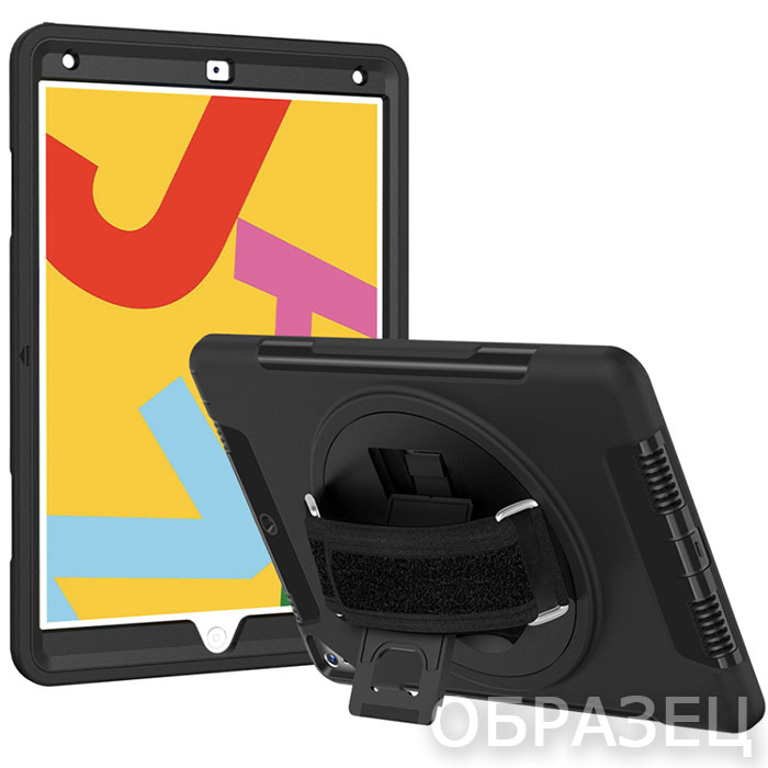 Apple iPad 10.2" (2019/2020). Чехол противоударный, черный