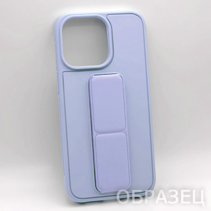 iPhone 13 Pro. Накладка, Держатель-подставка, сиреневый