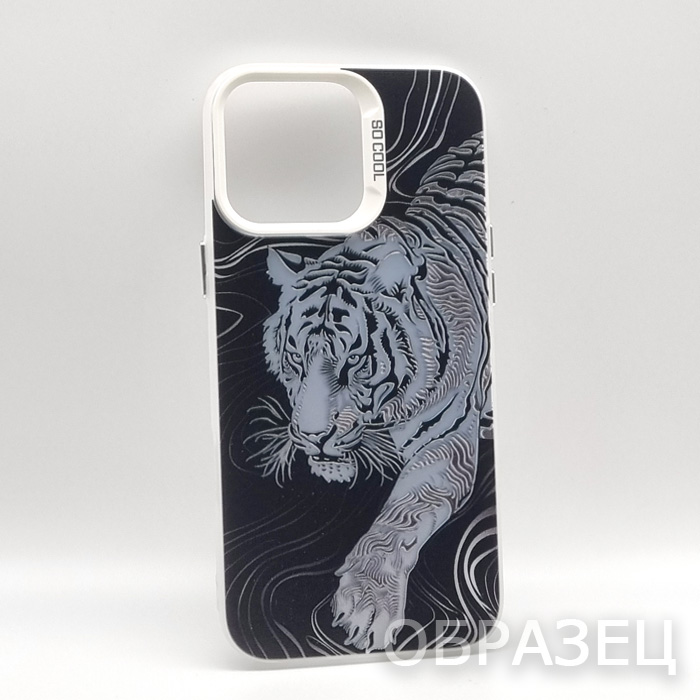 iPhone 13. Накладка, So cool, Тигр №2, черно-белый