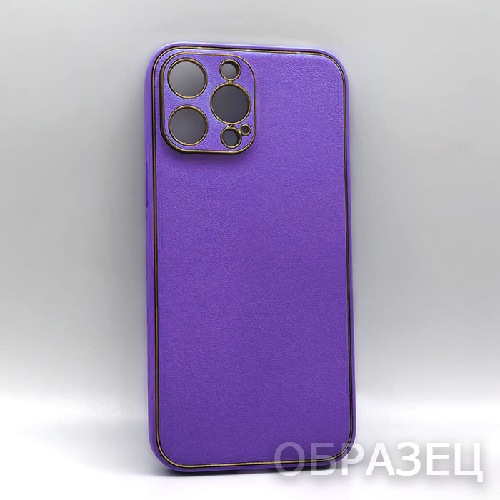 iPhone 13 Mini. Накладка, Luxury Leather, фиолетовый