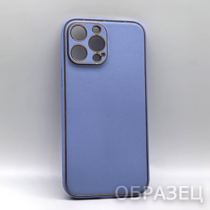 iPhone 13 Pro Max. Накладка, Luxury Leather, сиреневый