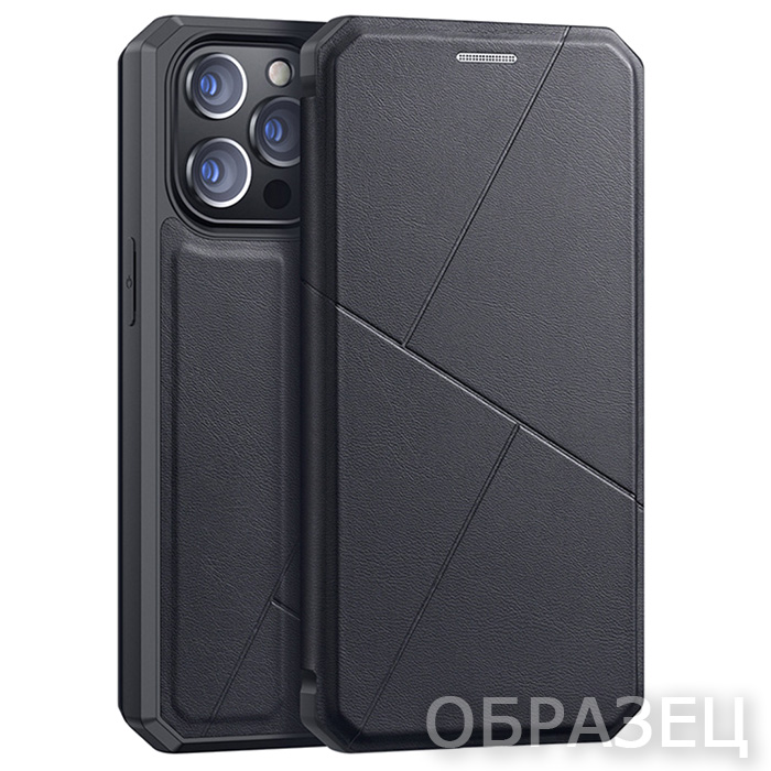 Samsung A13 5G/A04S. Книжка, Dux Ducis Armor Lines, черный