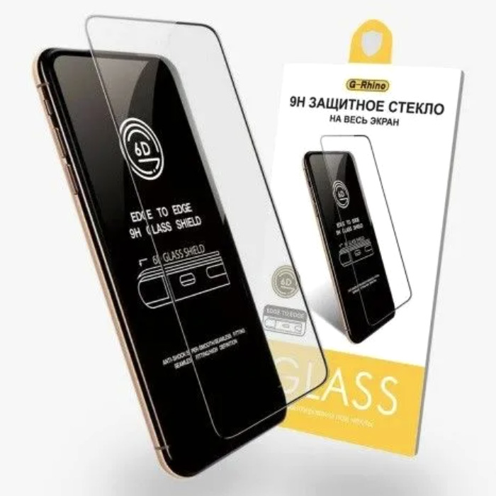 Стекло защитное для Tecno Spark 30C/Go1, G-Rhino, черная рамка, Full Glue