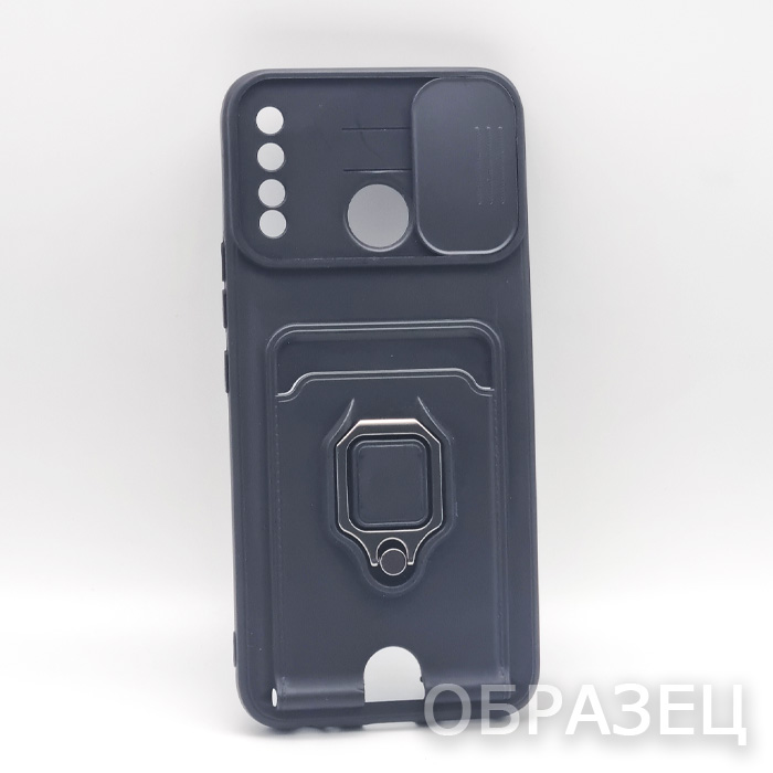 Tecno Spark 8C/Spark Go 2022/Spark 9. Накладка, Camera Slide Ring Card, черный
