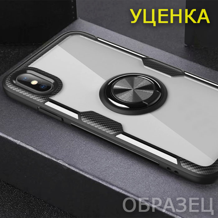 Huawei P50. Уценка. Накладка, Carbon Ring, прозрачный черный