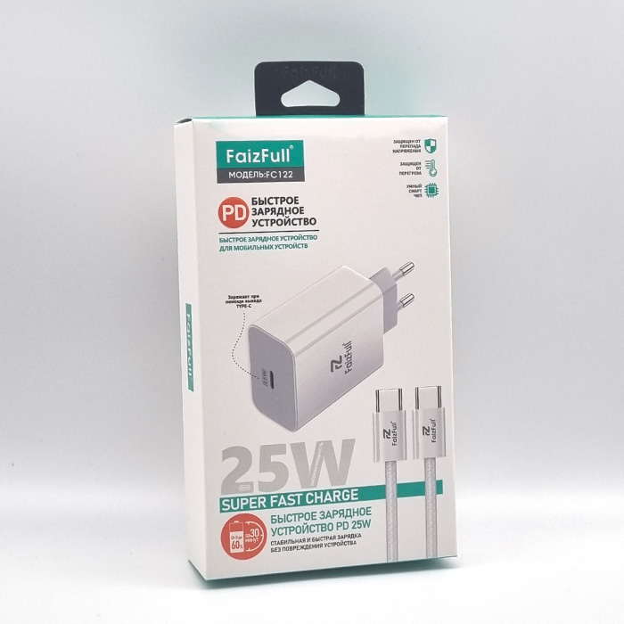 СЗУ FaizFull FC122 PD25W TypeC TypeC
