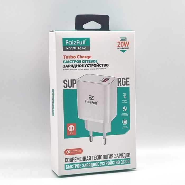 СЗУ FaizFull FC166 QC