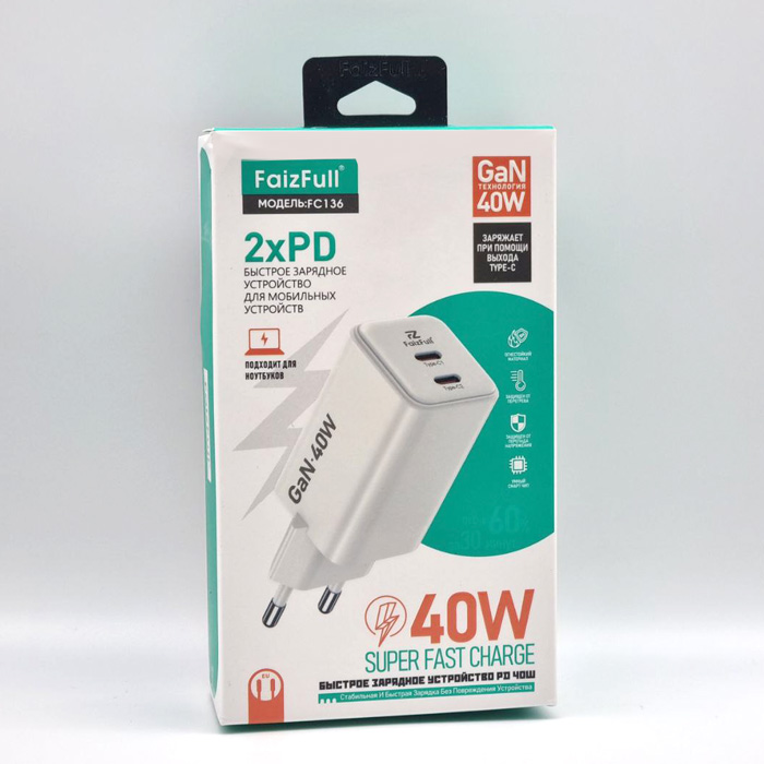 СЗУ FaizFull FC136 PD40W