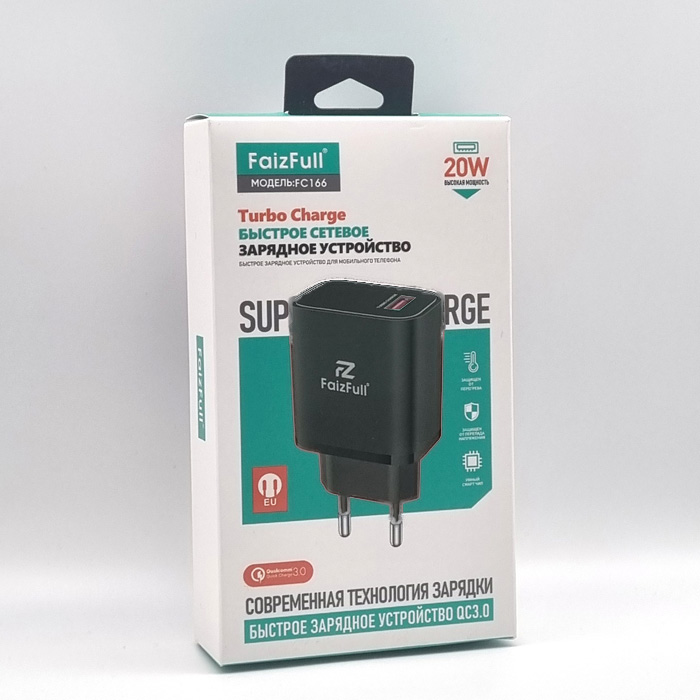 СЗУ FaizFull FC166 QC (черный)