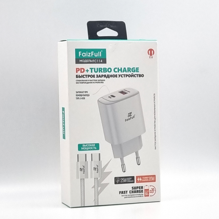 СЗУ FaizFull FC114 PD25W TypeC TypeC