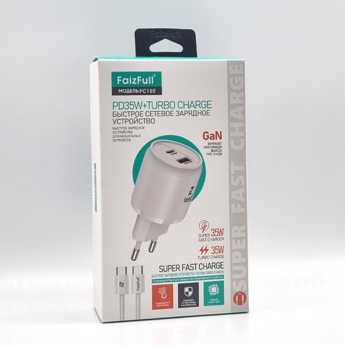 СЗУ FaizFull FC150 PD35W+QC TypeC TypeC