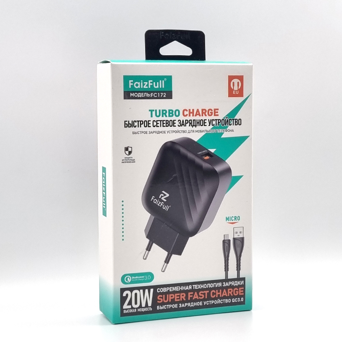 СЗУ FaizFull FC172 QC MicroUSB