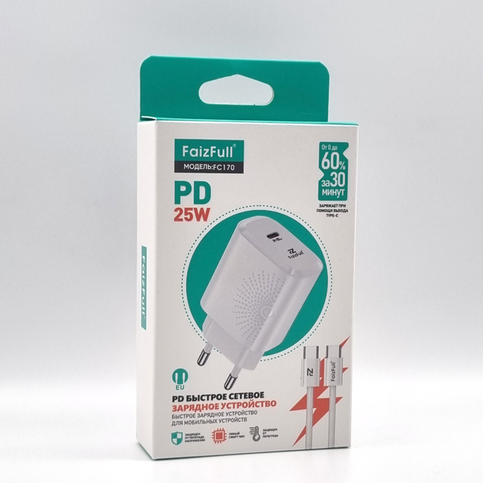 СЗУ FaizFull FC170 PD25W+QC TypeC TypeC