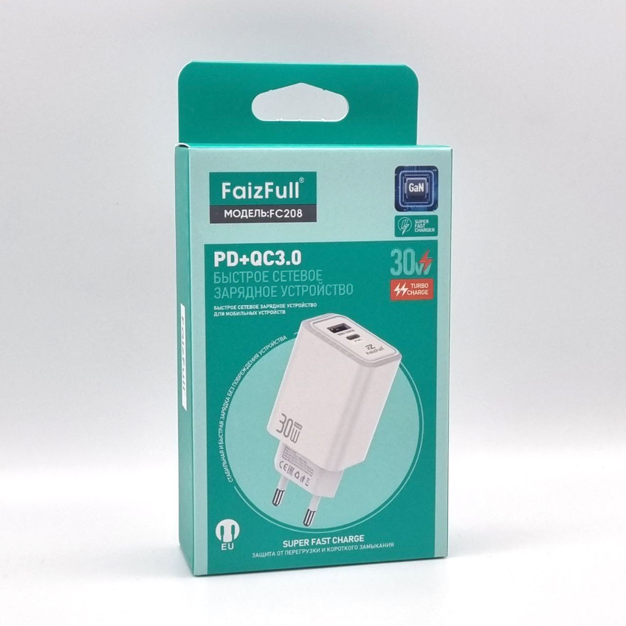 СЗУ FaizFull FC208 PD30W+QC GaN