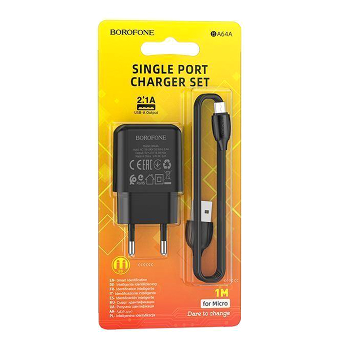 СЗУ Borofone BA64A MicroUSB