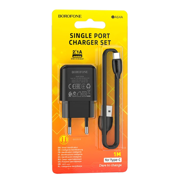СЗУ Borofone BA64A TypeC