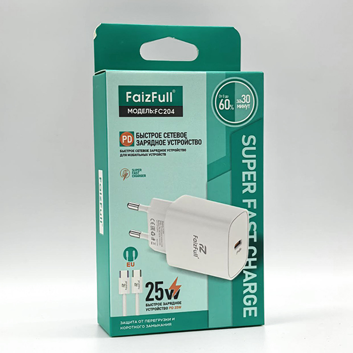 СЗУ FaizFull FC204 PD25W TypeC TypeC