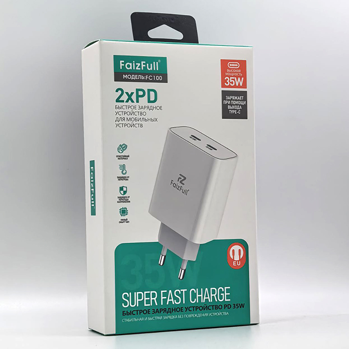 СЗУ FaizFull FC100 PD35W