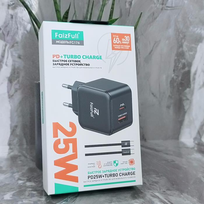 СЗУ FaizFull FC176 PD25W+QC TypeC TypeC