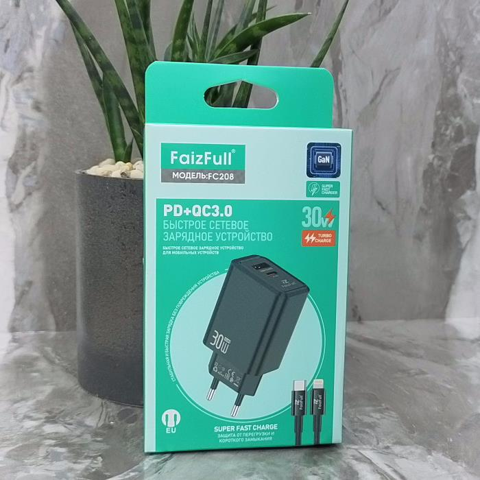 СЗУ FaizFull FC208 PD30W+QC GaN TypeC Lightning, черный