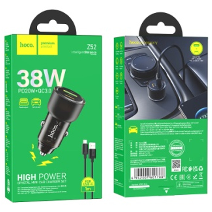 Зарядное в авто Hoco Z52 PD20W+QC TypeC