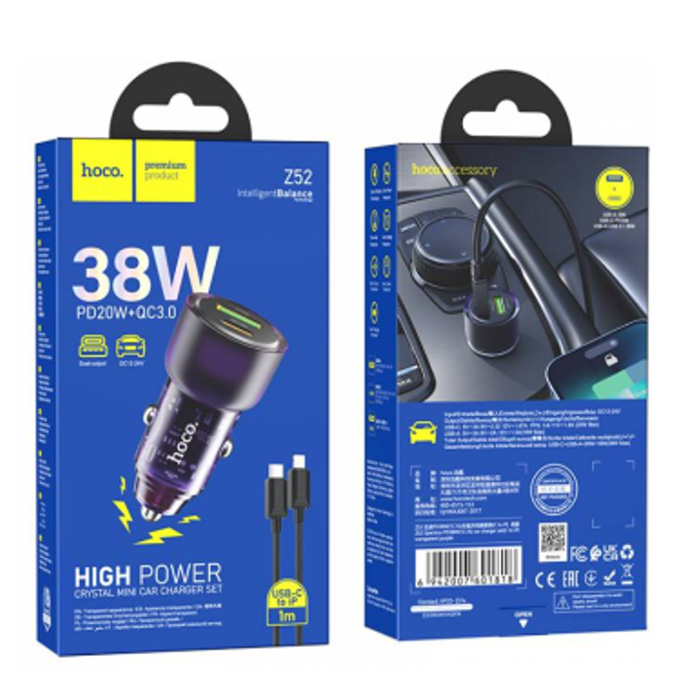 Зарядное в авто Hoco Z52 PD20W+QC TypeC Lightning