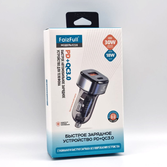 Зарядное в авто FaizFull FZ28 PD30W+QC