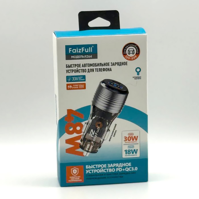 Зарядное в авто FaizFull FZ64 PD30W+QC