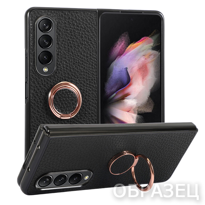 Samsung Z Fold 4. Накладка, Leather Case Ring, пластик + экокожа, двусторонняя, черный