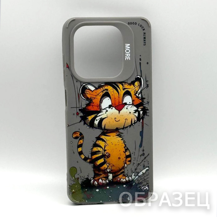 Xiaomi Redmi 12C/POCO C55. Накладка, More, Good Luck Тигр, серый