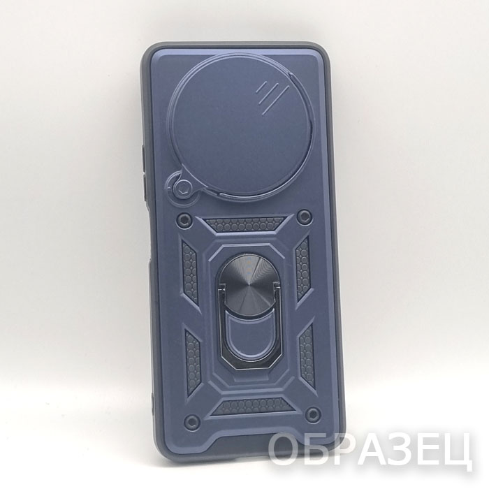 Xiaomi Redmi 12 4G. Накладка, Shield Ring Camera, синий