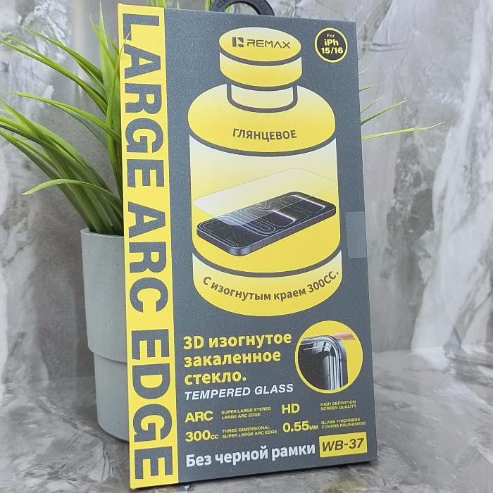 Стекло защитное для iPhone 15/16, Remax, без рамки, 3D изогнутое, прозрачное