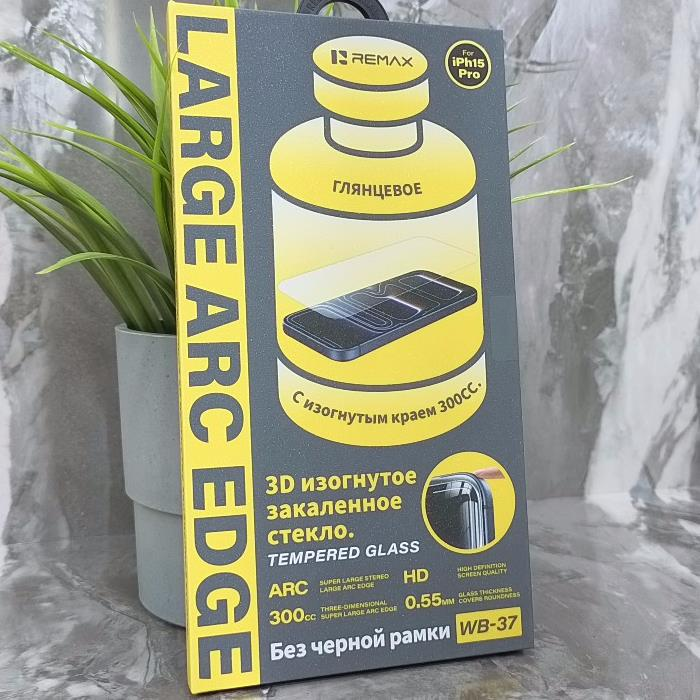 Стекло защитное для iPhone 15 Pro, Remax, без рамки, 3D изогнутое, прозрачное