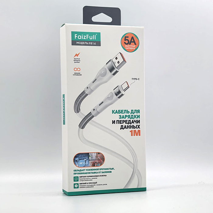  Кабель FaizFull FR14 TypeC
