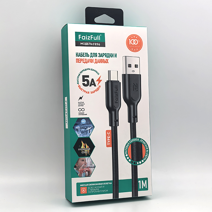  Кабель FaizFull FR96 TypeC, черный