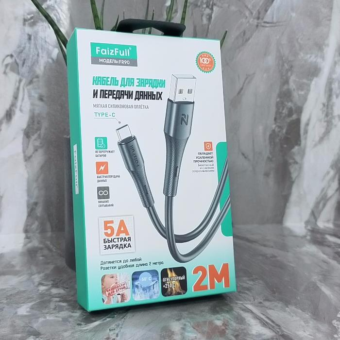  Кабель FaizFull FR90 2m TypeC, черный