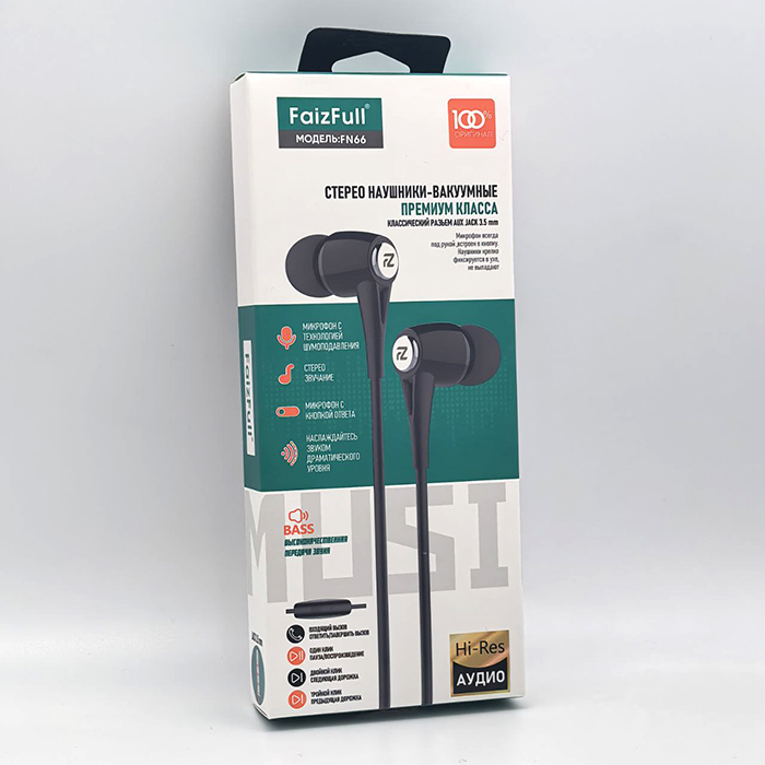 Наушники проводные FaizFull FN66 AUX, черный