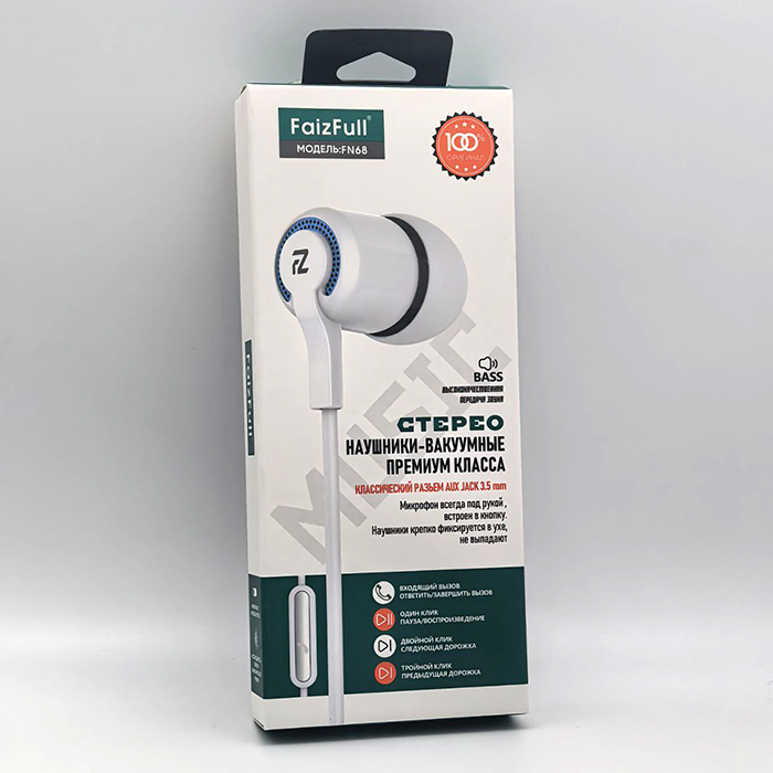Наушники проводные FaizFull FN68 AUX, белый