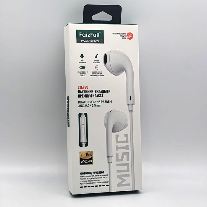 Наушники проводные FaizFull FN22 AUX, белый