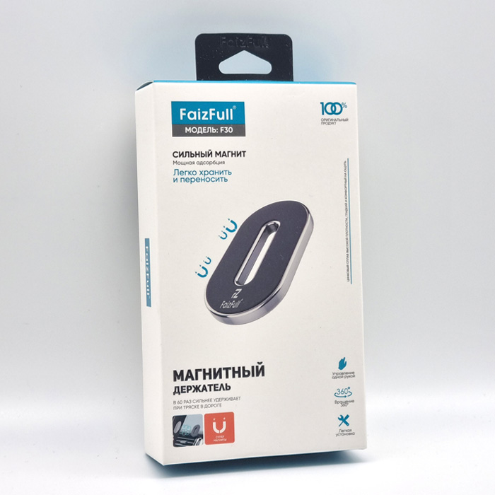 Держатель FaizFull F30, сильный магнит